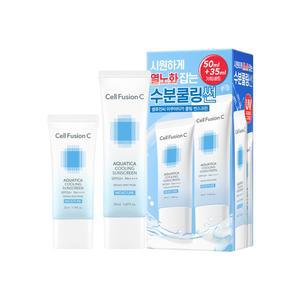 셀퓨전씨 아쿠아티카 쿨링 썬스크린 50ml+35ml  SPF50+ PA++++ 저자극 수분