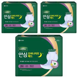 디펜드 남녀공용 저자극 어른용 안심 오버나이트 패드 성인기저귀 28개입 3개