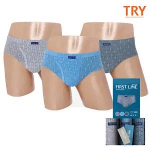 [TRY] 남성속옷 맥시 퍼스트브리프 유색R 삼각팬티세트 3매입