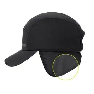 흡습속건 땀받이 귀달이 겨울작업모자 비니 패션잡화