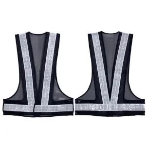 안전조끼 신호수조끼 망사백색띠 X반도 공구설비 보호