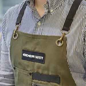 하단트임 옥스포드 주방장 앞치마 카페용품 홈데코