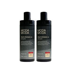 모다모다 제로 그레이 블랙 샴푸 10 100g (2개)