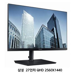 WQHD 삼성27인치 QHD모니터 S27H850QFK 2560X1440 전문가용 피벗모니터 DP,HDMI