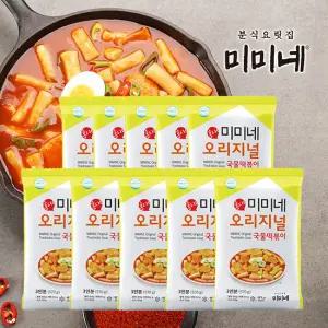 [I]미미네 오리지널 국물떡볶이 570g 10봉