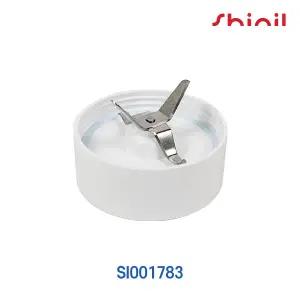 신일 믹서기 공용 십자칼날 SI001783 SFM-353NK SFM-S542JP SFM-C457WS SFM-C454WS SMX-CC800 SFM-555SP SF