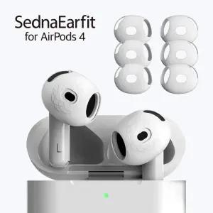 아즈라 에어팟 4 전용 이어팁 슬리브 4쌍 AZLA SednaEarfit Sleeve for Airpods 4
