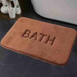 발매트 80x50cm 브라운 현관 화장실 입구 부드러운 (WFHH3DD)