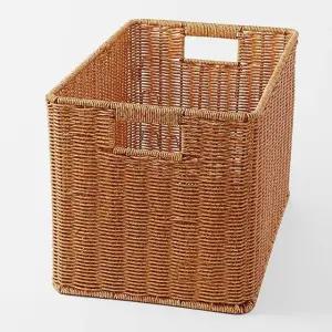 라탄짜임 바구니 40x26cm 내추럴 팬트리 생활용품 (WFHH3F9)