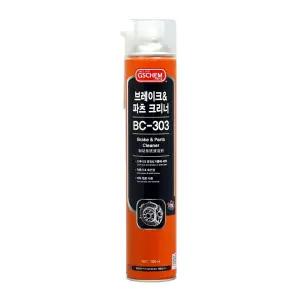 지에스켐 브레이크 파츠 크리너 700ml BC-303 엔진룸 오일 찌든때 저취 강력세정제