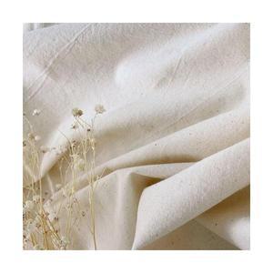 국내생산 줆어듬없는 바이오워싱 광목천 광목원단 150X180 2마