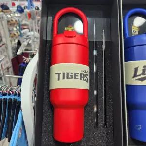 오덴세 KBO 투웨이 루프 텀블러 750ml 기아타이거즈 야구장 대용량 이름 각인