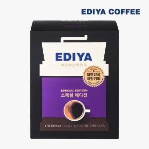 [이디야커피][이디야] 스페셜에디션 170T