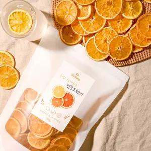 티랑 건조오렌지 200g (원형) 대용량 건조과일 건오렌지 오렌지칩