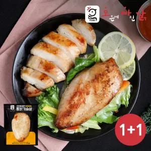 [오빠닭] 오븐에 빠진 통닭가슴살 오리지날 100g 4팩