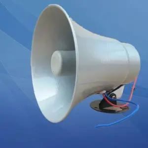 차량용 엠프 싸이렌 확대 경보 중장비 렉카차 확성기 스피커 시스템