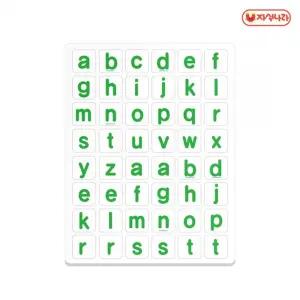 놀이 자석 알파벳 소문자/자석놀이/자석교구/자석글자/학습교구/알파벳자석/영어자석/고무자석글자판