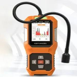 수소가스 탐지기 휴대용 가연성가스 측정기 누수 감지 디텍터 센서