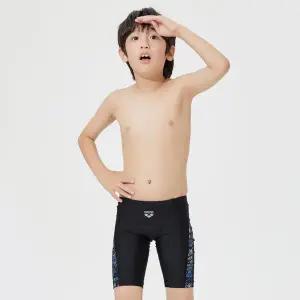 [보리보리/아레나]드로잉 아동 4부 A5BB1PB85BLK