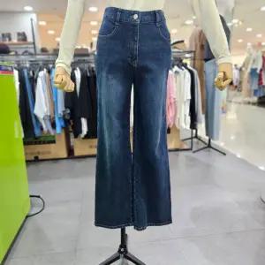 시슬리/애플아울렛/절개 스트레이트 데님 팬츠 SADPC1461