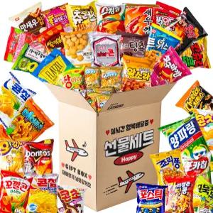 더하모니 프리미엄 행복배달 봉지과자 세트 탕비실 사무실 대용량과자 간식꾸러미 선물박스