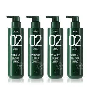 아모스 녹차실감 샴푸액 지성타입 500ml 4개_B