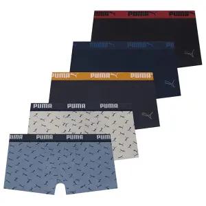 푸마 주니어 남아 브리프 5매 부드러운 면스판 입체감 패턴 남염과 솔리드 드로즈 팬티세트