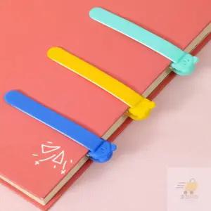 독서필수품 실리콘 북클립 북마크 클립버튼