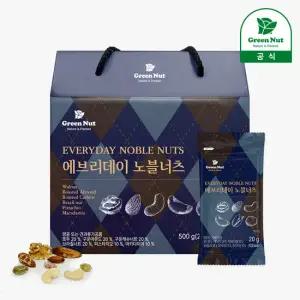 [그린너트] 에브리데이 노블너츠 20g 25봉