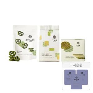 오설록 티푸드 3종(프레첼+그린티웨하스+와플)+증정(피치 파파야 블랙티, 3개)