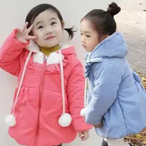 두툼 유아동 패딩 귀여운 유아 패딩점퍼 여아 겨울 코트 안나트랜디 유아 크리스마스선물