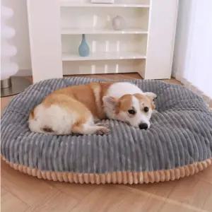 양면 코듀로이 강아지 고양이 매트리스 대형 소형 애견 쿠션 방석 매트