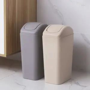 쓰레기통 12L 모던 디자인 사무실 휴지통 (WFJZ3FX)