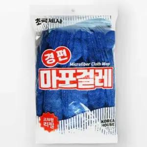 대걸레 청소 마포 리필 봉걸레 큰 청소용 걸레 마대걸레 걸레천 극세사걸레 밀걸레 물걸레