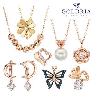 [골드리아] 시선집중! 14k 목걸이/귀걸이/팔찌/여자친구선물/생일/기념일/여성주얼리