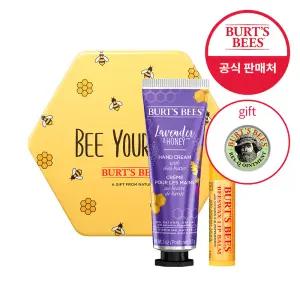 버츠비 멀티 보습 세트(핸드크림+립밤)