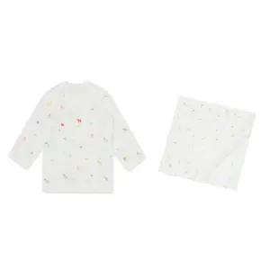 사파리뱀부배냇+거즈속싸보SET 45370-005-01SET