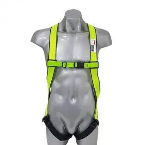 안전그네 유아 어린이 COLO (WFK5XJL)