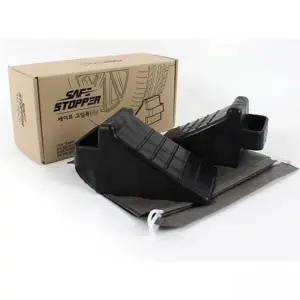 자동차 버팀목 경사로 고임목 밀림방지 2P (WFK66GP)