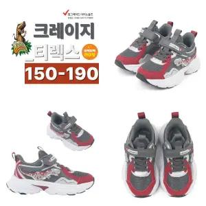 [다이노솔즈](본점)토박스 빛나는 LED 공룡슈즈 아동신발 크레이지 티렉스 (DNKCF3TSCT12) _ 그레이레드...