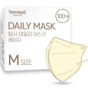 탐사 국내생산 데일리 컬러 마스크 새부리형 중형 슬림핏 성인용