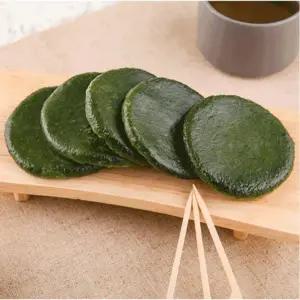 [거문도해풍쑥영농조합법인] 거문도해풍쑥 쑥개떡