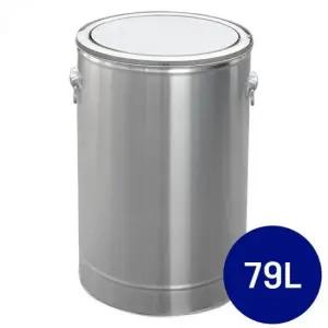 스텐 쓰레기통 휴지통 야외용 79L 대용량 대형