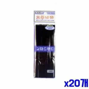 고무줄 긴 밴드 대용량 x20개 잘라서사용 고무밴드 포장고무밴드 대용량고무줄 공작용