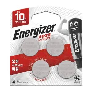 에너자이저 리튬 코인 CR2032 건전지 4입