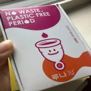 루나컵 링 타이니 15ML