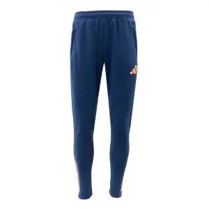 [아디다스](1월할인 )아디다스 티로 25 컴피티션 윈드 팬츠(JN5850)