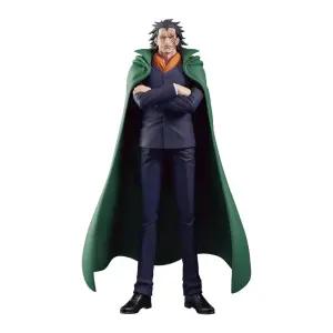 정품 국내재고 반프레스토 원피스 DXF 그랜드라인 시리즈 스페셜 몽키 D 드래곤 피규어