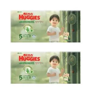 2025 네이처메이드 밤부 팬티형 5단계 남아 44매x2팩 하기스 친자연주의 기저귀