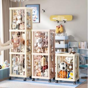 인형보관함 인형 정리함 로프형 바퀴 이동 수납함 봉